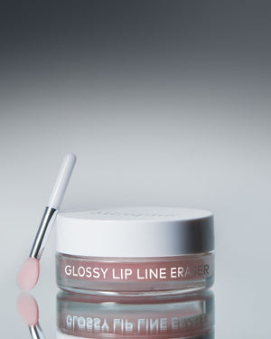 Glossy Lip Line Eraser Maxi-Lip Filler Balm
