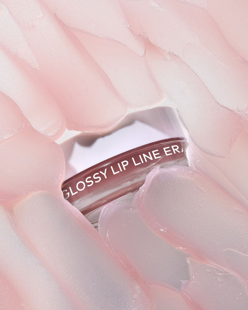 Load image 1 in gallery view. Glossy Lip Line Eraser Maxi-Lip Filler Balm